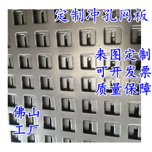 304���P䓛_�׾W΢�׾W��С��0.4��1���׶�����_���^�V�W�_�׺Y