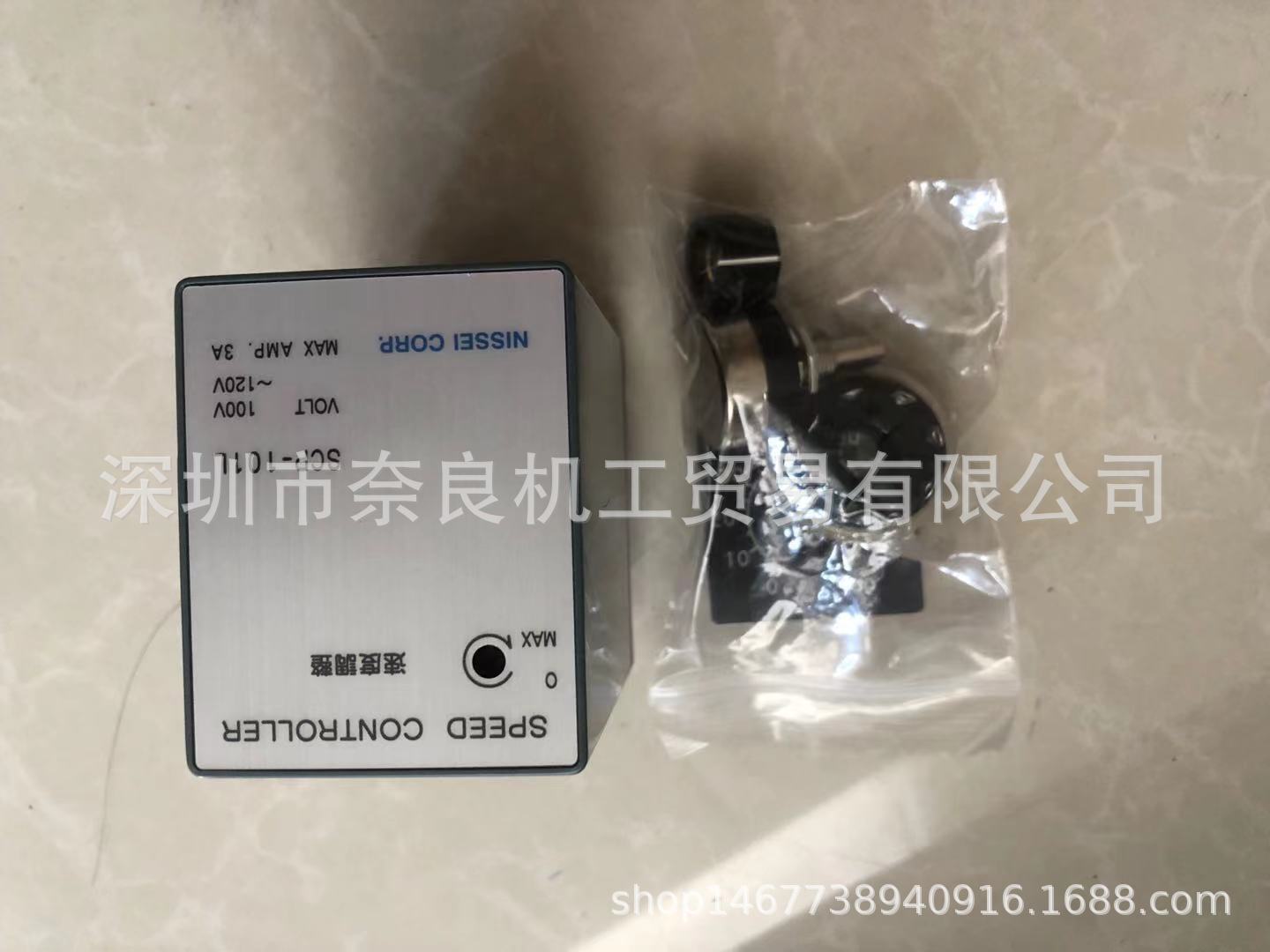 日本Nissei控制器SCP-101L议价