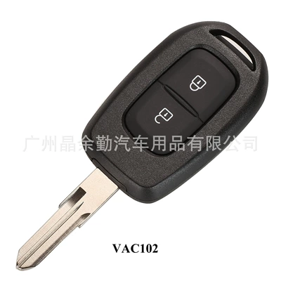 metal embryo optional, Car Keys - with-vac102-embryo-2-keys