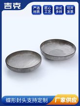 ���˲��P�304���η��^��ڏ����w316L���΃��⒁���R�����z�E�A