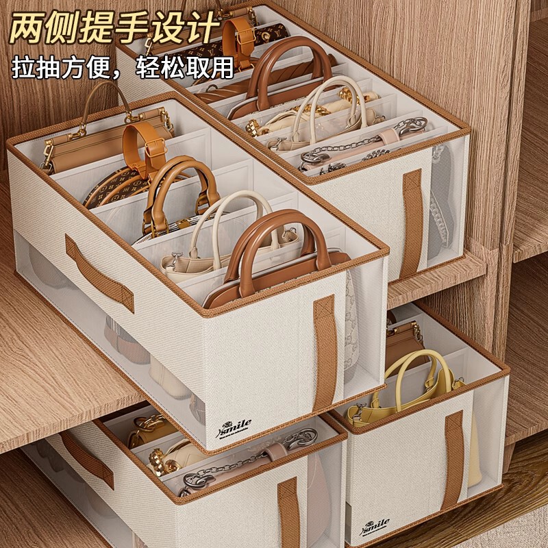 衣類収納ボックス家庭用カバー付きタンス衣類整理ボックス防塵大容量分格ズボンバッグ収納バスケット|undefined