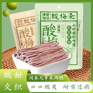 ��÷�l���l���l���] ԭζ��÷�l��÷����Ԓ÷�l�ɾW�t÷�������T