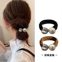 珍珠水钻爱心高弹头绳不伤发皮筋精致无接缝扎头发马尾丸子头发圈