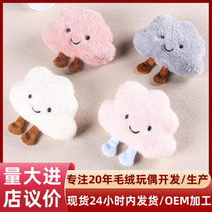 ΢Ц�޻�녶�֨֨�п�ͨë�q��ż��ᘒ���b����Ʒ�o��diy����
