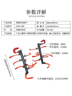 ΢���C�����C�����Ӳ�ص������_�ĵ����������������ص�����һ��