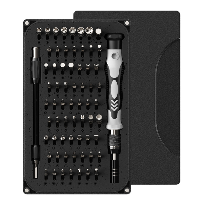 Screwdriver suit 66-in-one mobile phone home appliance notebook disassembly multi-purpose repair cleaning tool screwdriver set
