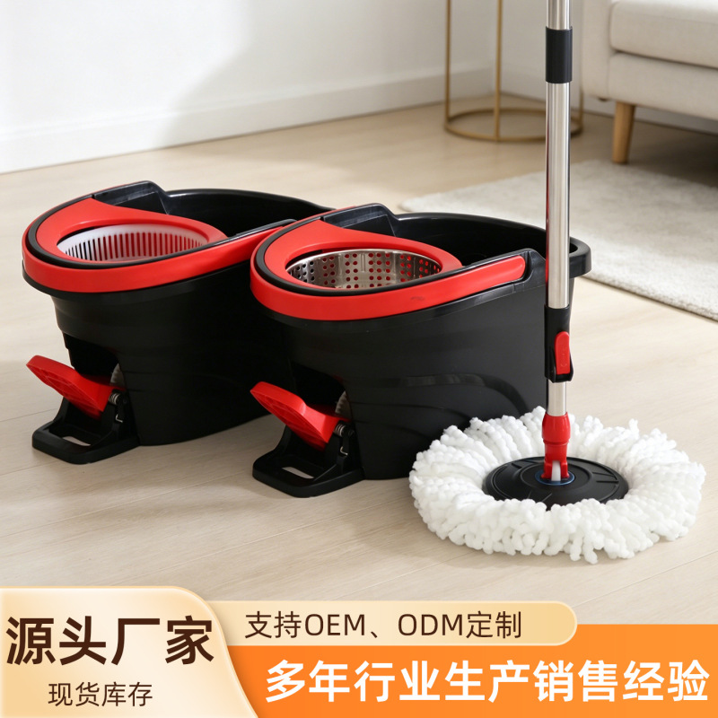 No-Rinse Rotating Mop Set for Home Use, One-Step Cleaning Mop with Foot Pedal Mop Bucket Set, Lazy Household Cleaning Mop