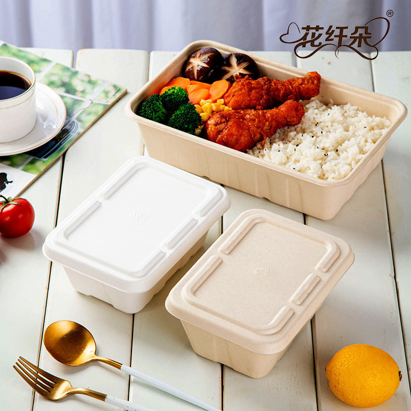 Rectangular Pulp Eco-friendly Lunch Box Degradable Steak Packing Box Commercial Disposable Western-style Lunch Box Creative Tray Rectangular Pulp Eco-friendly Lunch Box Degradable Steak Packing Box Commercial Disposable Western-style Lunch Box Creative Tray
