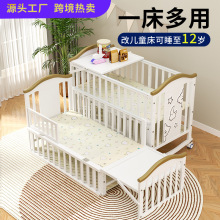 ����������ľ�o��u�@�����Ƅ�������ͯƴ�Ӵ󴲸߶ȿ��{С����ľ