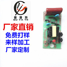 ��늳�3V����ľ�·��