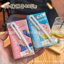 批发食品可爱卡通CC乳儿童含乳饮品牛奶饮料125ml 36盒一箱