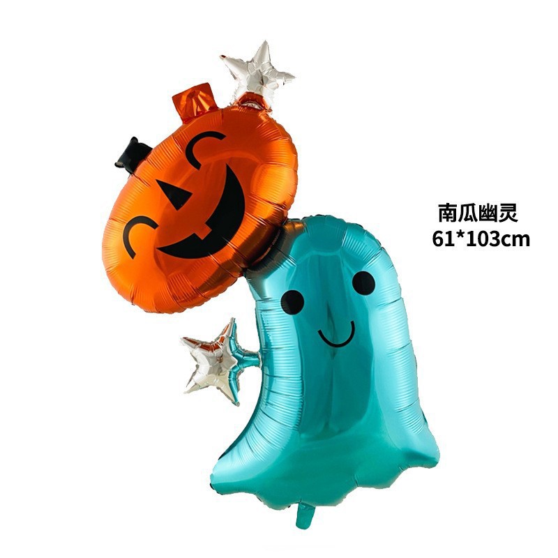 Globo de película de aluminio de Halloween nuevo tema de bruja de dibujos animados calabaza fiesta de Halloween diseño de globos en forma de fantasma