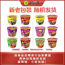 ������ �^���׾��׷۷���۽z��ʳ�����ը��������������12Ͱ�b