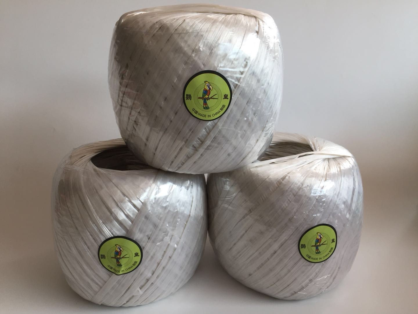 鹦皇纯新料捆扎绳撕裂膜塑料PP打包绳打包带封包绳2-10厘米松紧线