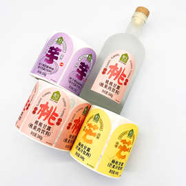 瓶身贴的饮料标签防水烫金标贴卷标印刷粘性好自动贴标源头厂家