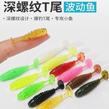 �ݼy�����~Tβ΢����Сܛ�D3.5cm20��/��Сtβܛ�xܛ�D���D�N��