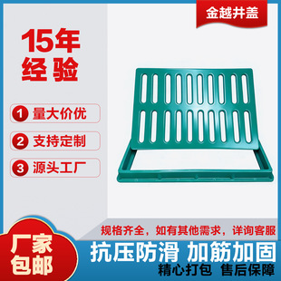 �ͺϘ�֬�������ϸ���w��  ��֬���ӾG�� ������ˮ����ˮ���w��