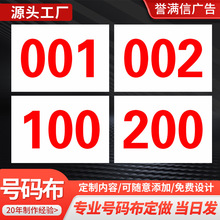 ���l̖�a���\�ӆT̖�a���հ� ��\�ӕ��R���ɱ�ِ̖�a��̖�a��