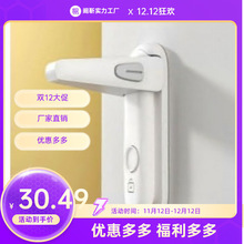���ⷿ�������ſ��۵�����Ԣ���ڷ�������￪����
