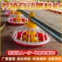 全套养鸡升降喂料水线