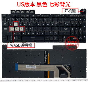 �m��ASUS�A�T���x1/2�w�б���8 FA506/H/I FX506 FX706L�I�PFA706