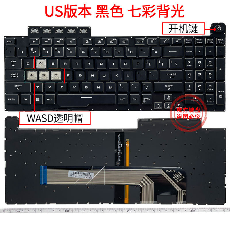 Suitable for Asus Tianxuan 1/2 Flying Fortress 8 Fa506/H/I Fx506 Fx706L Keyboard Fa706 Suitable for Asus Tianxuan 1/2 Flying Fortress 8 Fa506/H/I Fx506 Fx706L Keyboard Fa706