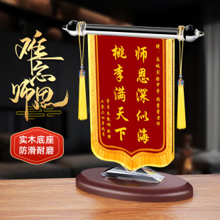 �\����x�ώ��̎����x���Y���I����ˮ���[��ٛ���t���Y��ߙn