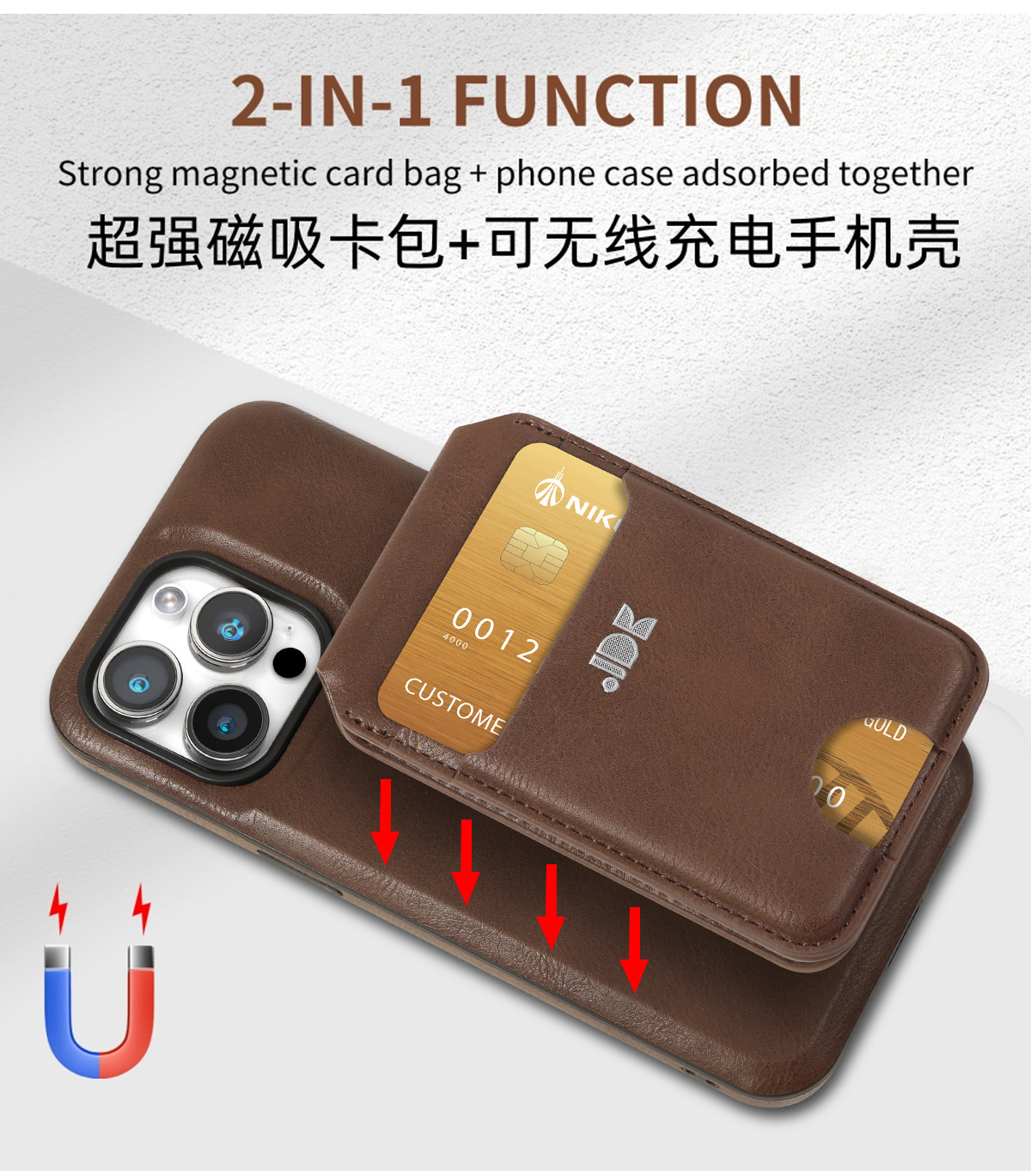 Ốp lưng điện thoại iPhone 16 Pro Max gập bảo vệ toàn diện, hỗ trợ sạc từ tính — Màu đen, Màu xanh lam, Màu đỏ, Màu nâu nhạt chi tiết 3