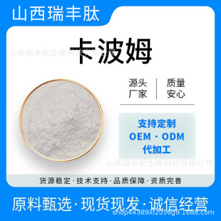 ����ķ940 ���z�� ���턩 ���yƷ�� 1kg/��������֬ ���S������]