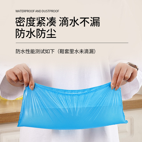 Outdoor portable shoe covers non-woven disposable cpe shoe covers indoor thickened waterproof point-break dustproof foot covers