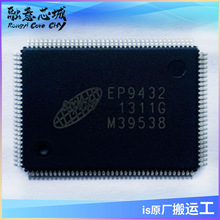 EP9432 HDMI 1.3 4�M2�����^���������lݔ�� �����· ICоƬ