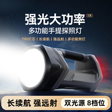 ���Ͳ�����늑��ⳬ�����L�m����������֪�˺��ß��Ͳ