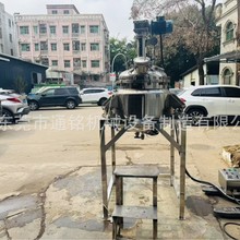 2025�궨����Չ������������Q��ģ�K 3��100L���P�늼ӟᔇ���