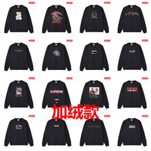 Supreme��Ʒ�|�����߽�ӡ��BOX���ɈA�I���^�ӽq�L���l��������Ů