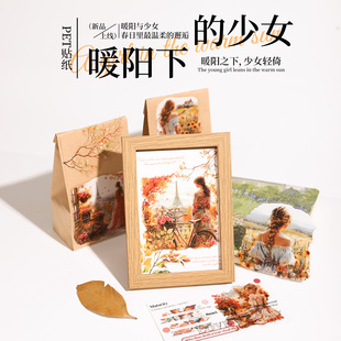 ���õ�һ��PET�N�� ů��µ�Ů��ϵ�� �������~�b��ز�10�� 6��