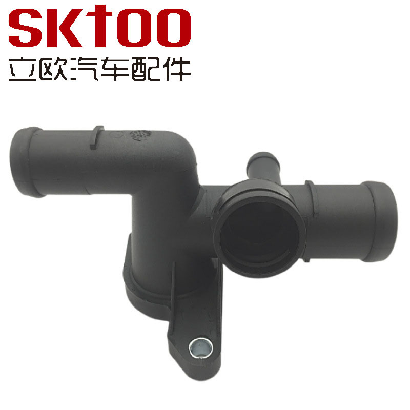 ��Ӧ������������ ����ˮ�� ��ͨ ��ȴҺ��������ˮͨ06A121132AP