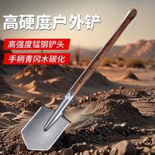 昌林106B俄式工兵铲直柄加长版80厘米碳化青钢木手柄兵工铲子户外