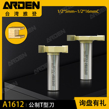 ŵǵ߹T͵t㊵ľ㊵̙C茵_Ȳľ^1/2