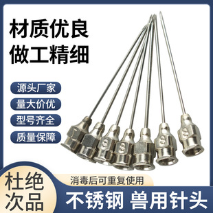 �F����^ ���P䓹��I��^�����b���b��ī ע�� �c�z� ������^