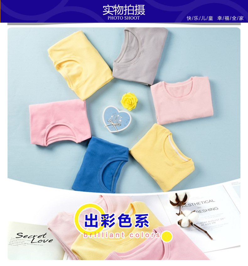 001baby_10.jpg