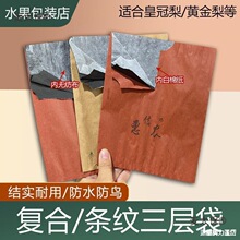���ӷ�ˮ�����S���״����p�ӹ����������ʹڴ�ˮ���ҹ�����̫��