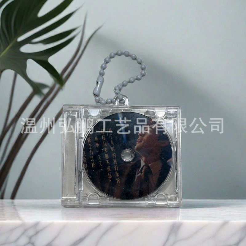 Induction Keychain Pendant, NFC DIY Case 53×45×8 mm, Empty Box with Chain or Clasp