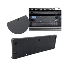 LR061252适用于路虎揽胜发现运动版 前牌照架