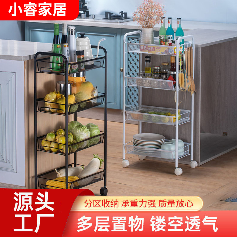 Kitchen Movable Storage Rack Multi-Layer Storage Rack Fruit and Vegetable Household Trolley Storage Rack Space-Saving