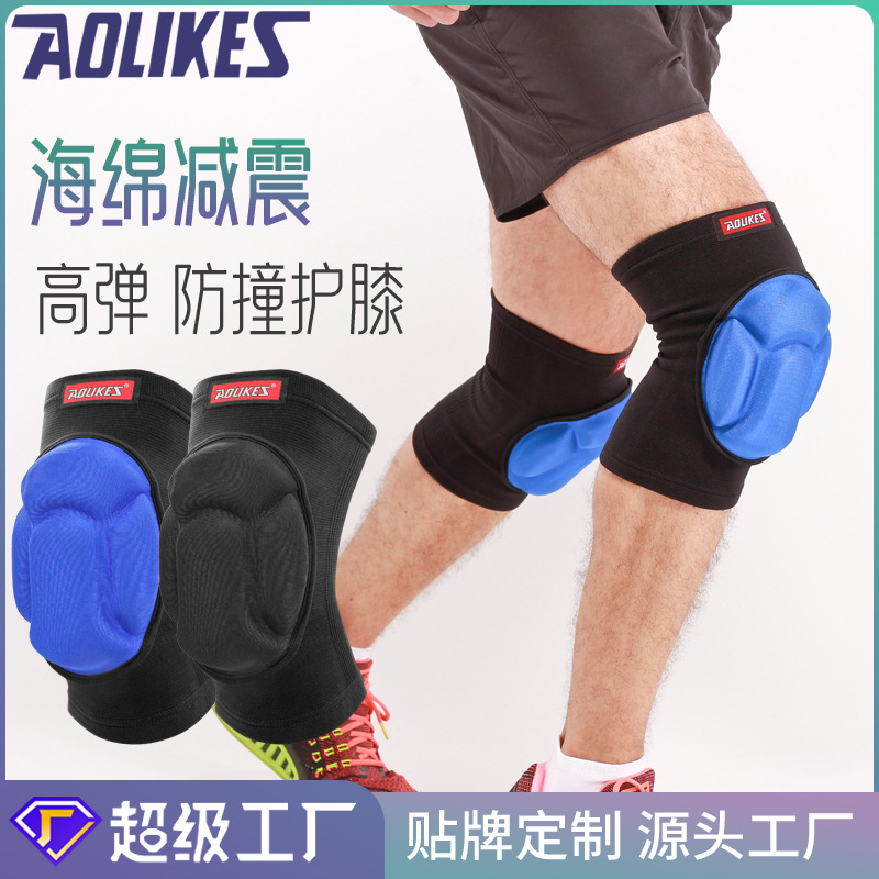 Fábrica directa espesa rodilla de colisión esponja rodilla de baile rodilla rodilla rodilla de rodilla al por mayor personalizada en stock