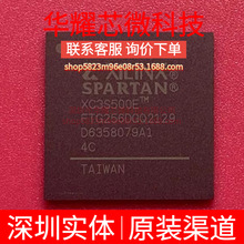 XC3S500E-4FTG256C ȫ��ԭ�b ���bBGA-256 �ɾ���߉݋����