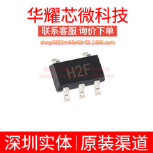 AD8065WARTZ ȫ��ԭ�b �zӡH2F ���bSOT-23-5 FETݔ���\��