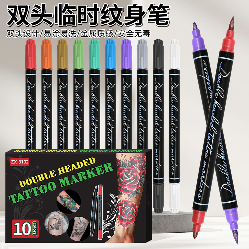 Cross-Border Body Painting Pen Skin Mark Metal Painting Festival Party DIY Skin Temporary Double-Ended Tattoo Pen