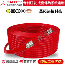 �S�ҹ���SANTO235��a���ʰ�ᾀ�ߜ؁K�a���ʰ�Ꭷ��|�S��