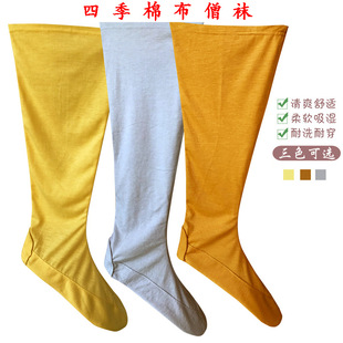 ��ɏ�϶U�޷����Ʒɮ��ɮЬ�U��Ь�����m�U���m�ļ��޲����yɮ�m